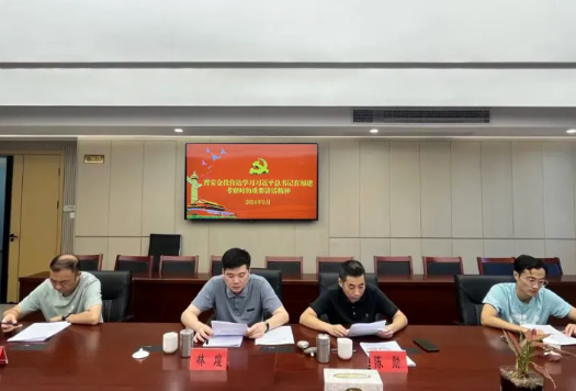 20241029_090029_79774.png image.png